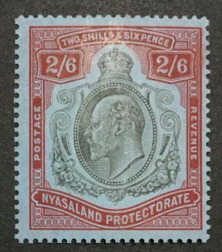 Momen: Nyasaland 78 1908 - 11 Og H £75 Lot 5743
