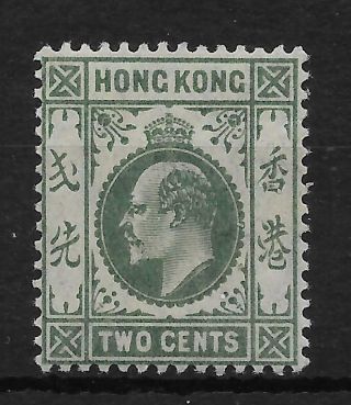 Hong Kong Sg92a 1907 2c Green Mtd