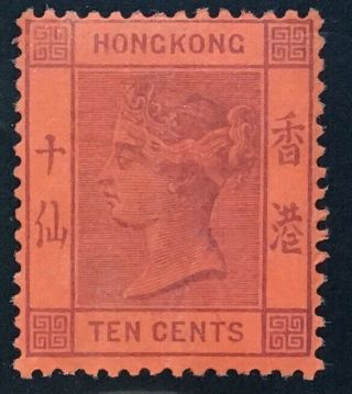 Hong Kong Queen Victoria 1891 10c Purple/red M/m Sg 38 (cat £45)