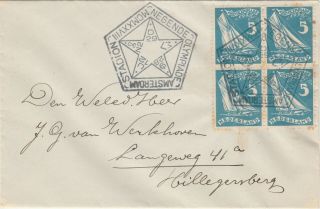 Netherlands 1928 Olympic Games 5c Sailing Block Of 4 On Cover