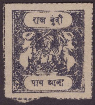 India Feud Bundi 1930 Sg54 ¼a Deep Slate Un Cv£23
