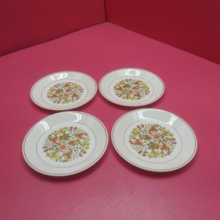 4 Corelle Indian Summer Luncheon Plates (8 1/2 " Diameter)