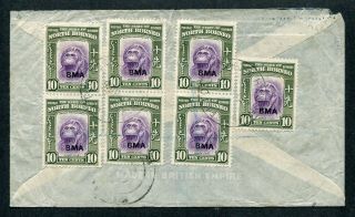 1949 Malaya North Borneo 7 X 10c Stamps On Reg.  Airmail Cover Jesselton To Gb Uk