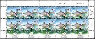 Israel 2017 - Joint Issue With Portugal - Dolphins - Sheet Of 10 Stamps - Mnh