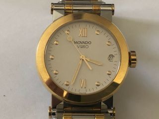 Movado Vizio Model 1603926 18k And Steel Quartz Watch.  Authentic