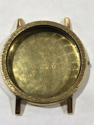 Authentic Piaget 18k Solid Yellow Gold Watch Case.  15 Grams