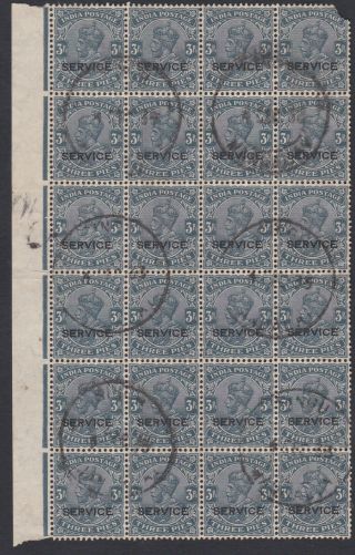 1933 Gv India In Burma,  Singu Postmark/cancel Block 24 X 3p Service Stamps