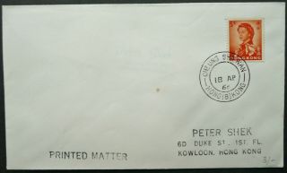 Hong Kong 18 Apr 1966 Postal Cover From Cheung Sha Wan To Kowloon - See