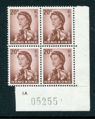 1962/73 China Hong Kong Gb Qeii 20c Stamps In Block Of 4 Unmounted Mnh U/m