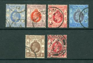 Old China Hong Kong Gb Kevii/kgv 6 X Stamps With Treaty Port Amoy Cds Pmks
