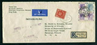 1953 Hong Kong Gb Kgvi Airmail Cover (rate $6.  30) To U.  S.  A. ,  Postage Due Stamp