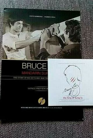 Bruce Lee Mandarin Superstar Booklet With Bonus Dvd