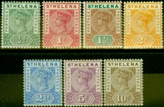 St.  Helena 1890 - 97 Set Of Stamps 7 Values - Sg46 - Sg52 - Lmm - Spare Values