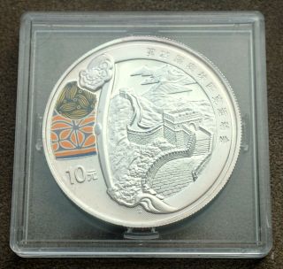 CHINA 10 YUAN 2008 BEIJING OLYMPIC GAMES 999 SILVER PROOF COIN 2