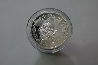 Belgium: 500 Francs Silver 2001 (mmi,  European Presidency) Proof B18 L11