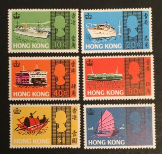 Hong Kong.  Sea Craft Stamp Set.  Sg247/52.  1968.  Mnh.  Cv £48 (f211)