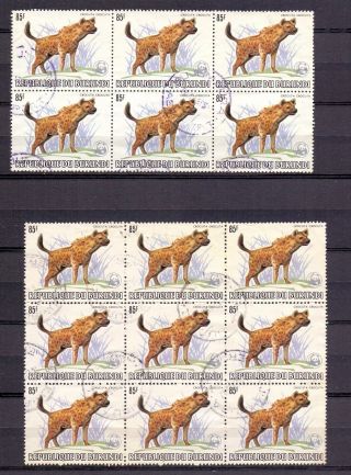 Burundi 1983 Wwf Overprints - Composition Of 15 Top Values In Units
