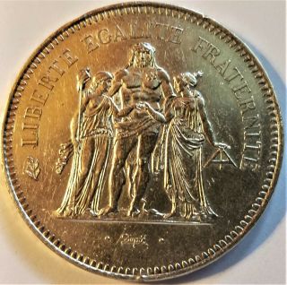 France 1975 50 Francs Brilliant Au Silver (0.  900) Coin,  Hercules 