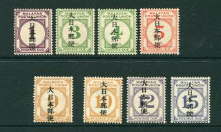 1942/44 Malaya Japanese Occup.  8 X O/p Postage Due Stamps To 15c M/m (16)