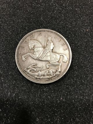 1935 Great Britain St.  George Dragon Rocking Horse Silver Crown Coin
