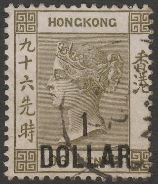 Hong Kong 1885 Qv $1 On 96c Grey - Olive Surcharge Sg42 Cat £85