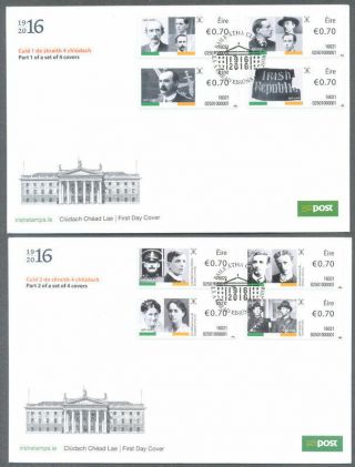 Ireland - Easter Rising 2016 Anniversay Set Of 4 First Day Covers