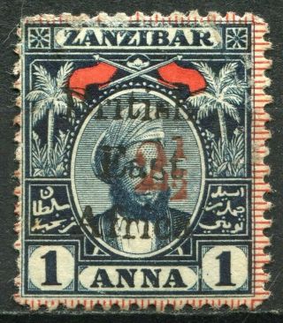 British East Africa 1897 Zanzibar 2.  5a On 1a Surch,  Sg 86,  M/hinged,  Cat £130