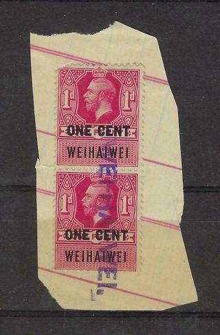 Hong Kong China Wei Hai Wei 1920 Revenue One Cent On 1d Pair On Piece