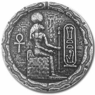 1/2 oz.  999 Fine Silver Cat Goddess Bastet Egyptian Monarch Relic Coins BU, 2