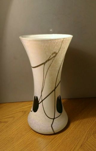 Heron Glass Iridescent Textured Vase