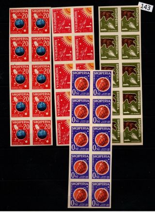 /// 10x Albania - Mnh - Imperf - Space - Spaceships - Dogs