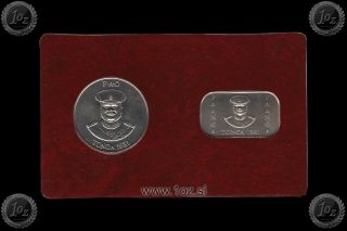 FAO / TONGA 1,  2 PA ' ANGA 1981 (F.  A.  O. ) Commemorative Coins CoinCard 2