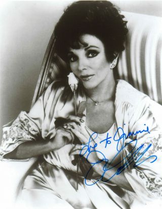 Joan Collins Autographed Photo - 8 X 10 - Glossy - English Actress - To Jimmie