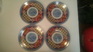 Set Of 4 Smithsonian Institution 8 5/8 " Imari Salad Dessert Plates