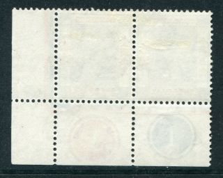 1954 China Hong Kong GB QEII $1.  30 Plate Pair stamps Mounted M/M (1) 2