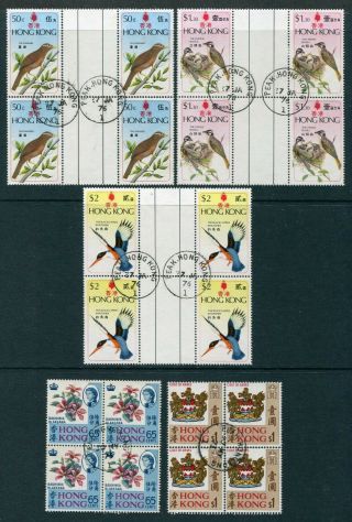 1968/75 China Hong Kong Gb Qeii 2 X Sets Of Stamps In Block Of 4