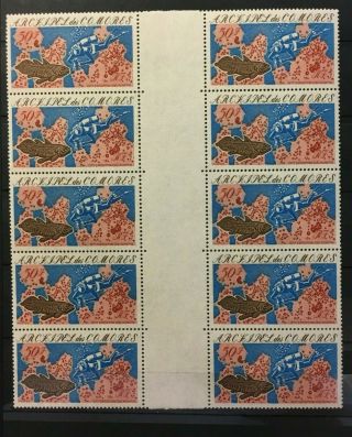 Comoros 1975 Sc 130 Coelacanth Expedition 10 Gutter Block Mnh Very Fine