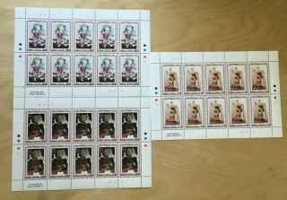 Full Sheets Sierra Leone 1993 1678 - 80 - Picasso - Set Of Sheets - Mnh