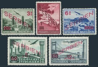 Serbia 2nc11 - 2nc15,  Mnh.  Mi 26 - 30.  Air Post 1941.  Yugoslavian Stamps Overprinted.