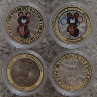 Set of 4 coins 10 rubles The Olympic Mishka 1980 Moscow Olympic Games 2