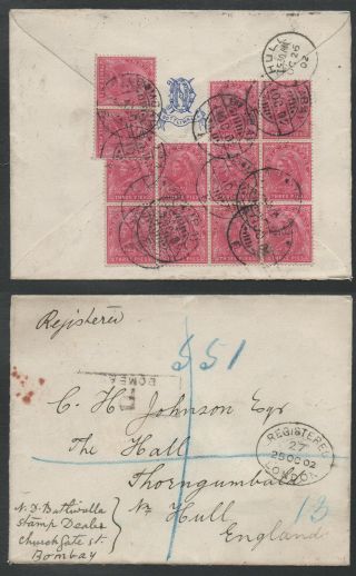 India - Bombay - Qv / 1902 Multi Franked Registered Cover To England (ref 5647)