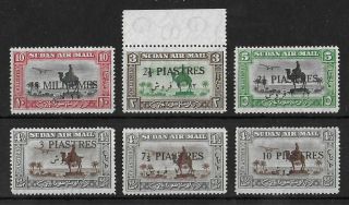 Sudan 1935 Nh Complete Ovp Set Of 6 Stamps Sg 68 - 73 Vf