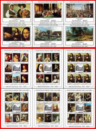 Guyana 1993 Famouse Paintings / Louvre Museum = France X6 S/s,  6 M/sheets Mnh N