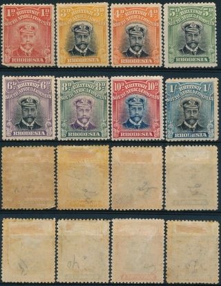 Rhodesia B.  S.  A.  C. ,  Admiral Issue,  Unchecked 8 Different Values To 1/.  E158