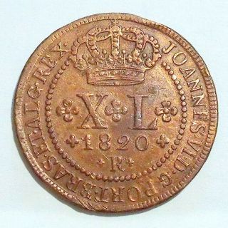 S - Brazil - Portuguese Adm.  - 40 (xl) Reis 1820 - R - Star On Crown - Scarce