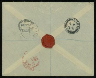 Palestine 1928 registered cover from Acre to London,  3 - colour franking, 2
