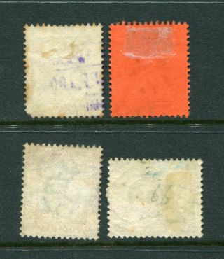 Old China Hong Kong KEVII 4 x Stamps with Boxed Port Edward Pmks 2