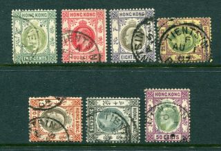 Old Hong Kong Kevii Classic 7 X Stamps With Tientsin Single Ring Cds Pmks