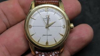Omega Seamaster 18k Solid Gold,  Cal.  501,  1950s,  Serviced,  Ref.  2846