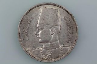 Egypt 10 Piastres Coin 1939 Km 367 Extremely Fine